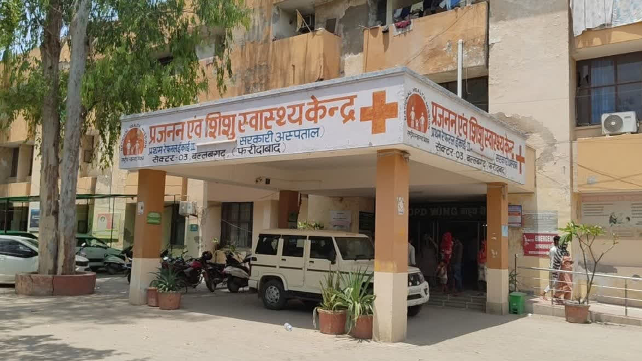faridabad