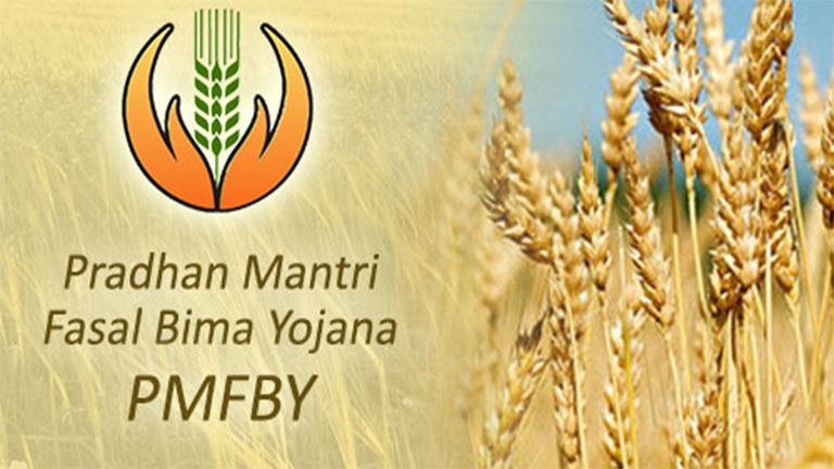 fasal bima yojana Crop Insurance