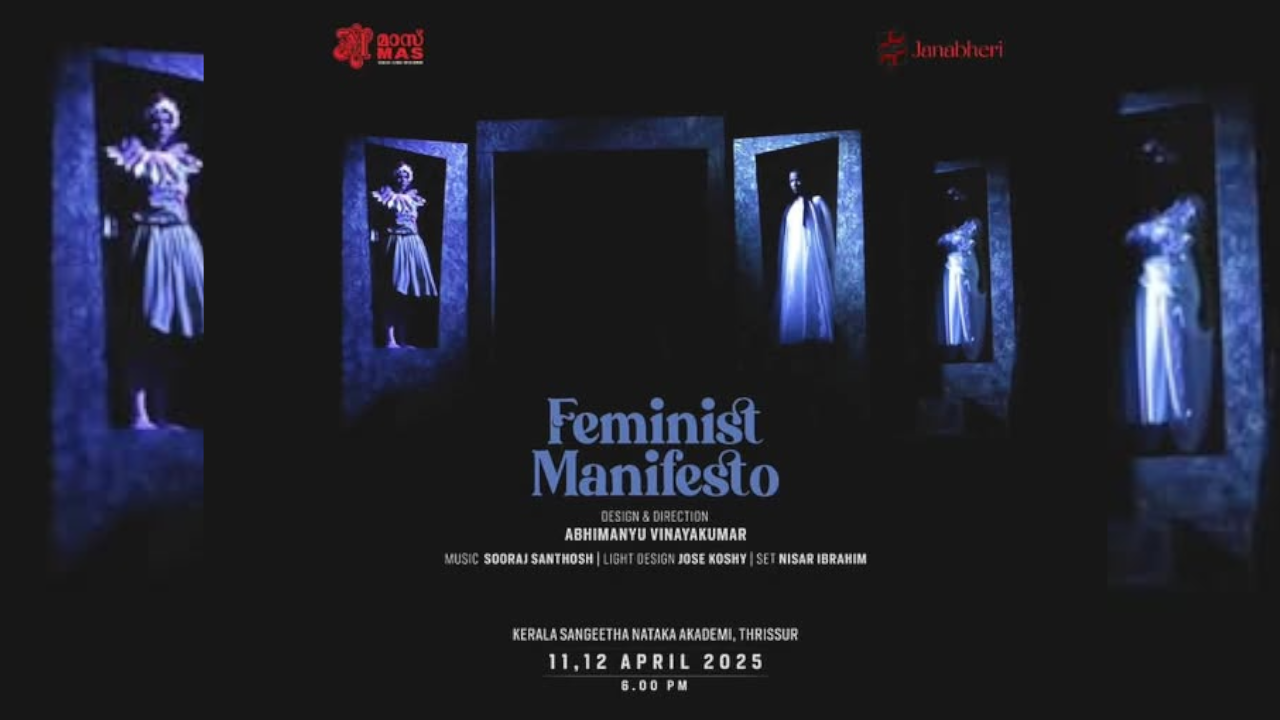 feminist manifesto