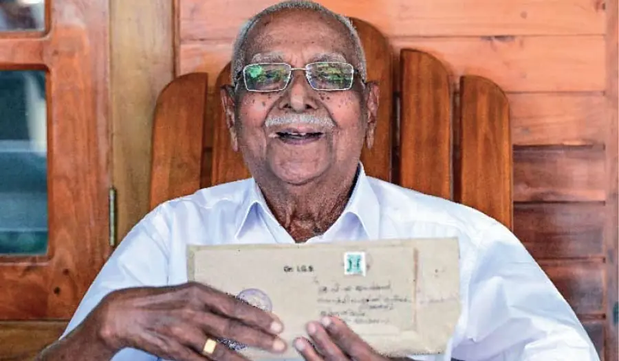pension amount