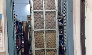 anjarakandy sub registrar office