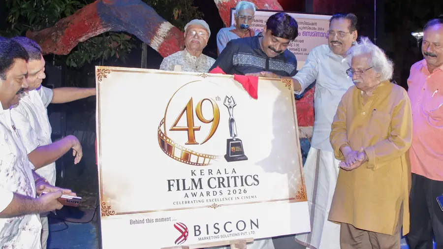 film critics award logo