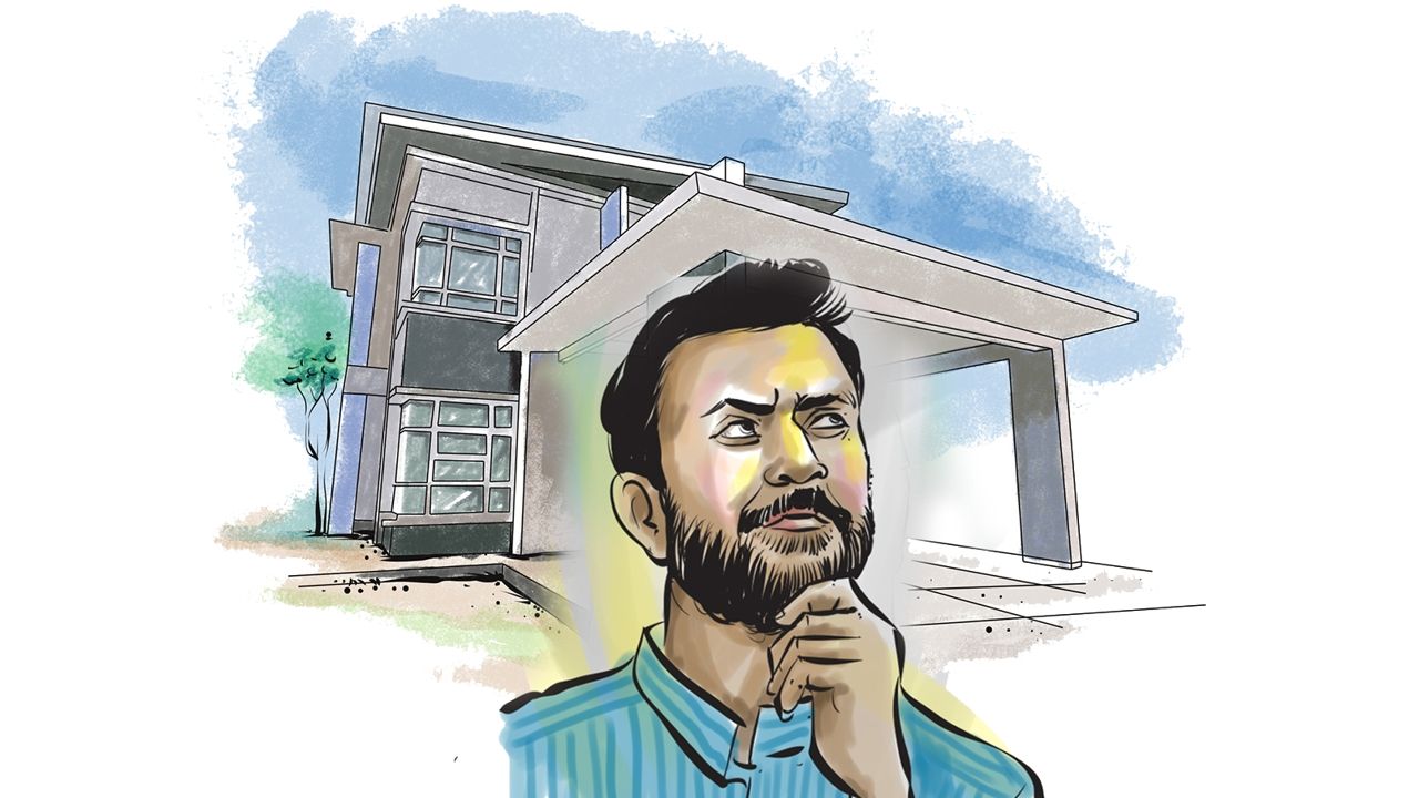 home loan