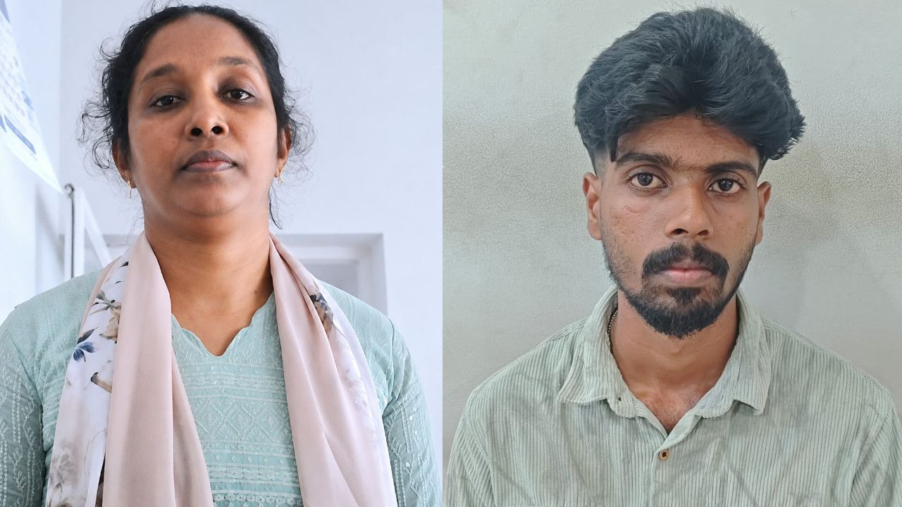  financial frau kollam case.jpg