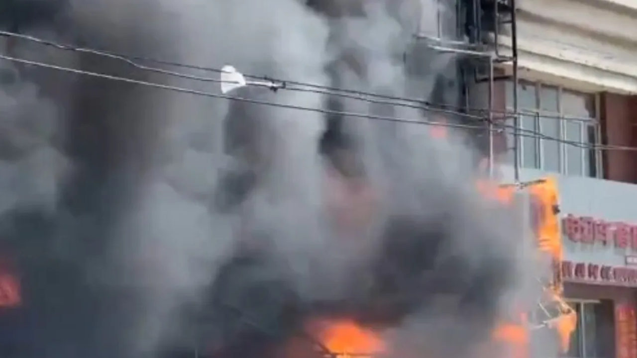fire china