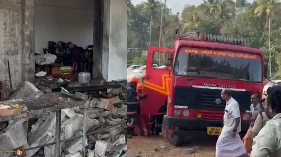 fire engine.