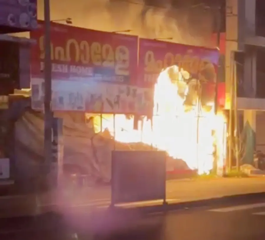 കോട്ടക്കലിലെ ഗൃഹോപകരണ കടയിലുണ്ടായ തീപിടിത്തം