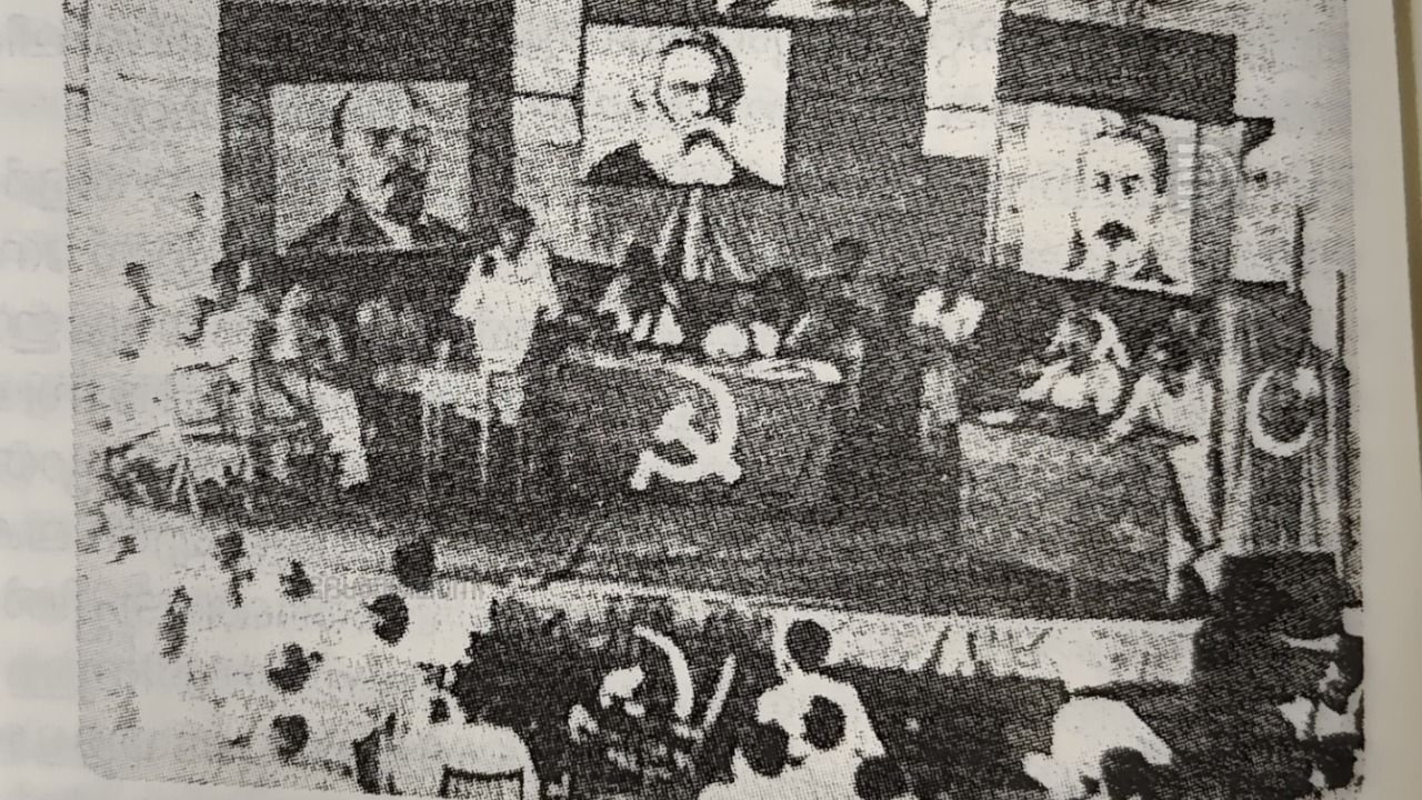 firstpartycongressstage