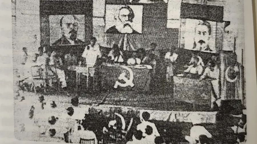 first party congress stage