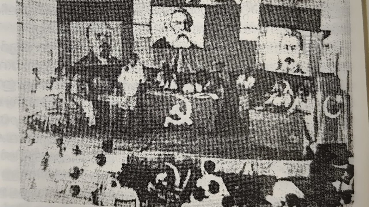 first party congress stage