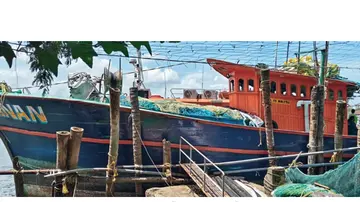 fishing boat