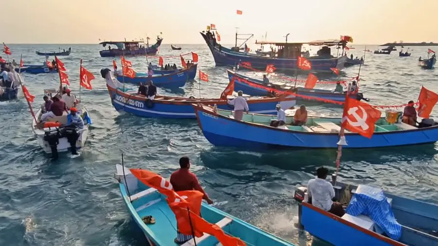 fishermen federation citu