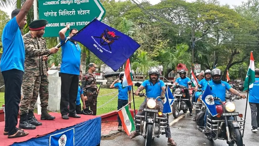 flag off