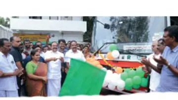 KSRTC BUS