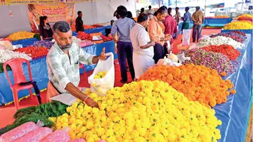 Flower market