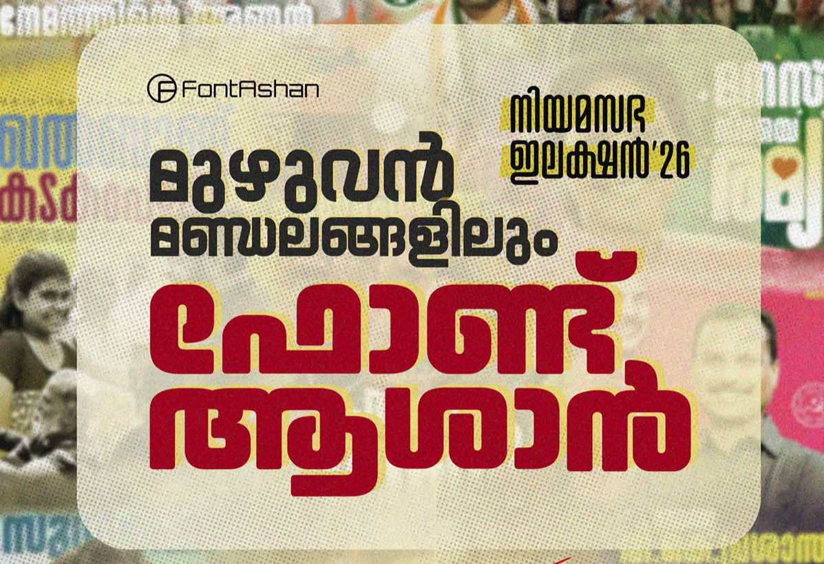 fontashan election fonts
