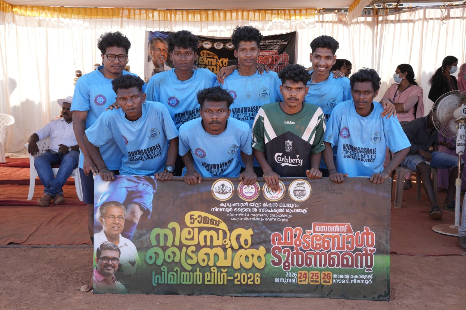 football nilambur story.