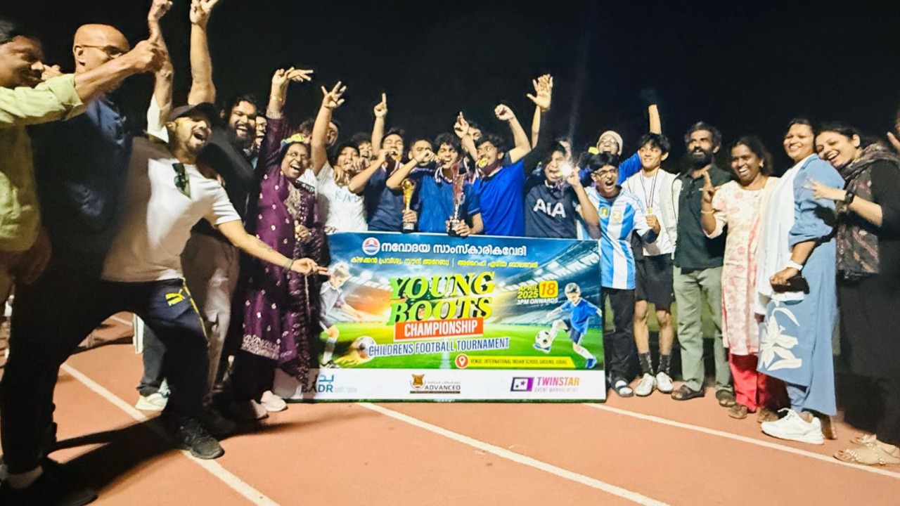 football tournament