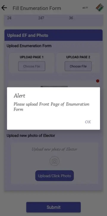 ഫോറം  അപ് ലോഡ് ചെയ്യുന്നതിൽ നേരിട്ട തടസ്സം