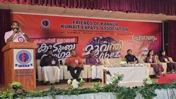 friends of kannur kuwait