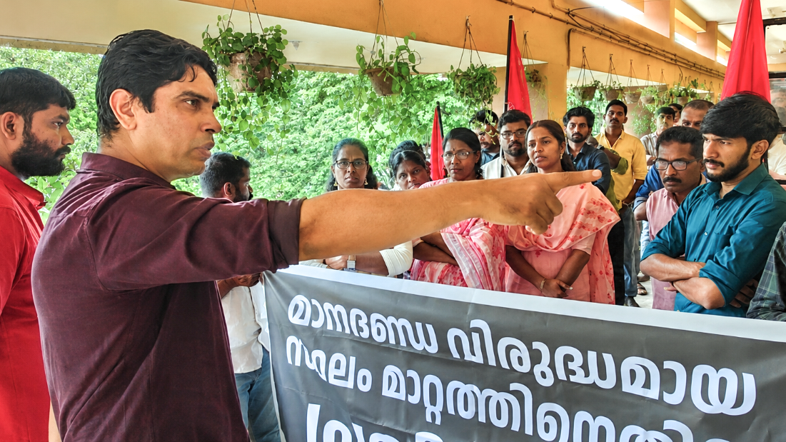 Employees protested
