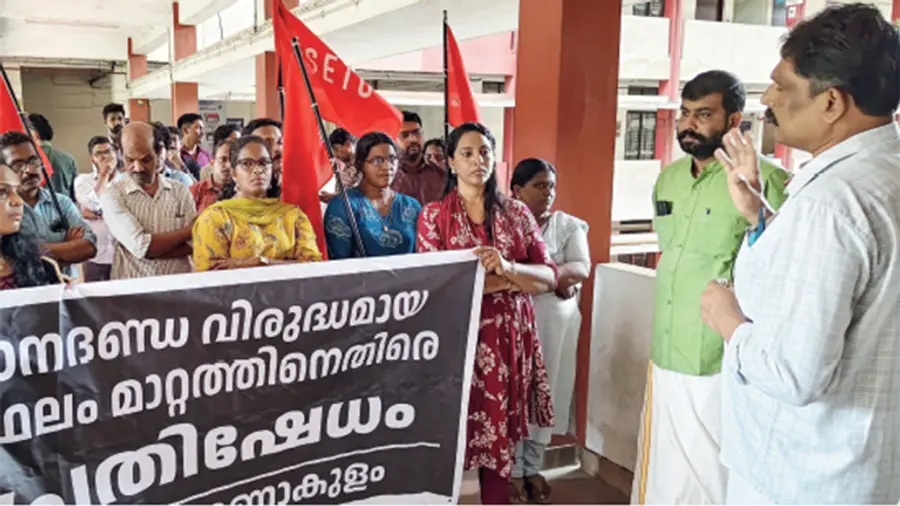 Protested