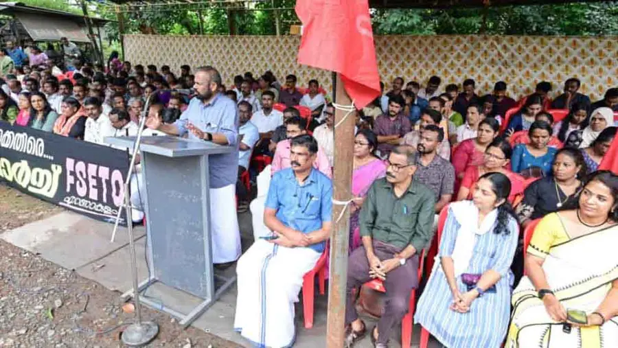 Fseto Protest