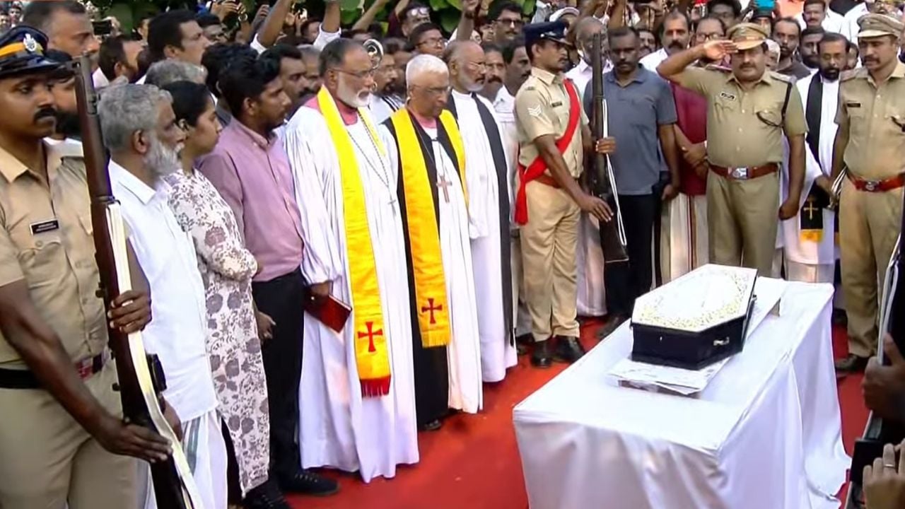 ോതഗല