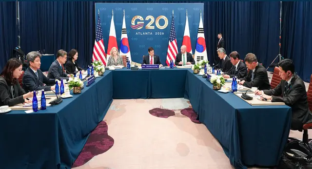 g 20 atlanta