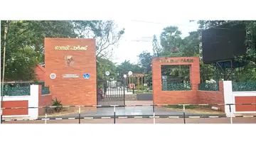 gandhipark.jpg