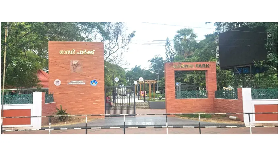 gandhipark.jpg