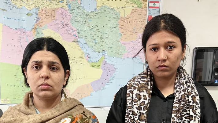 ganja trafficking arrested women