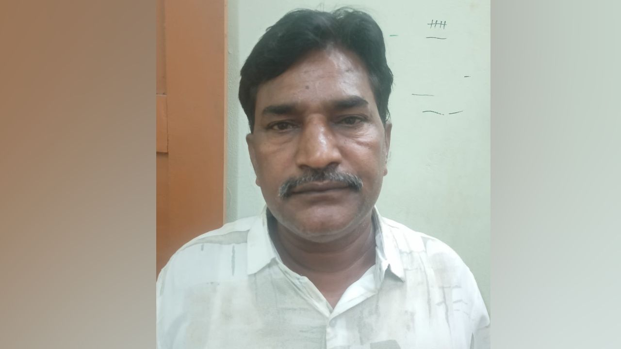 ganja seized