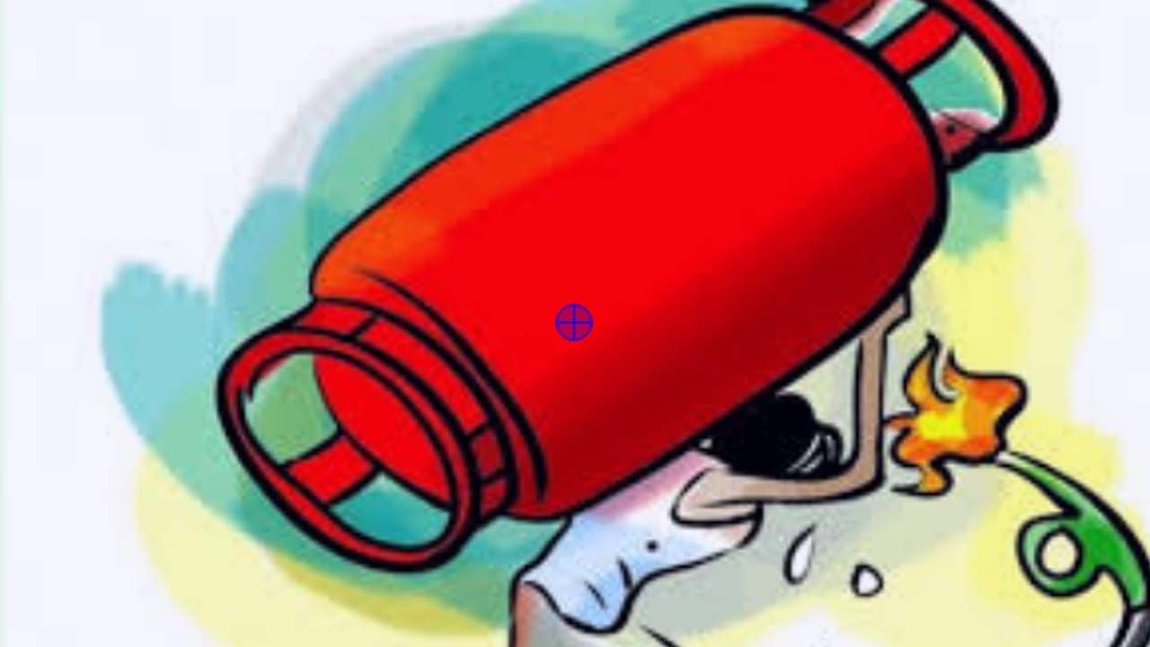 gas