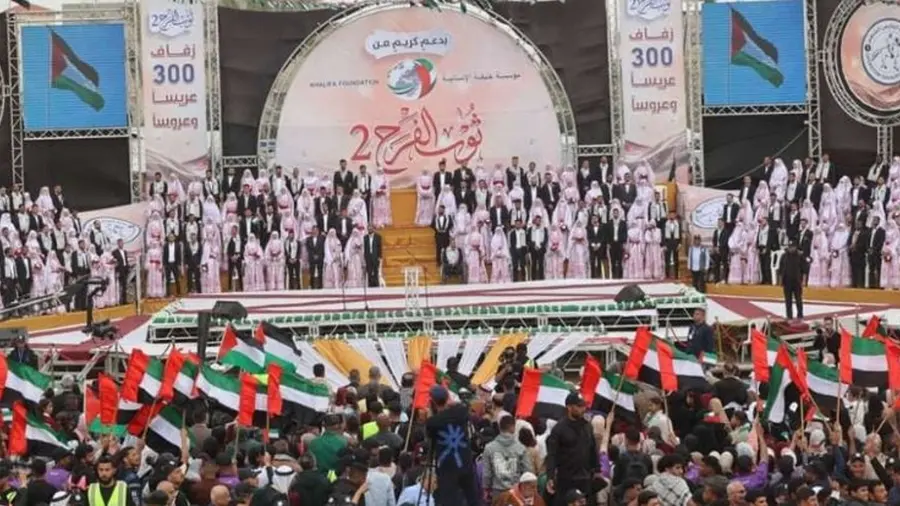 gaza wedding