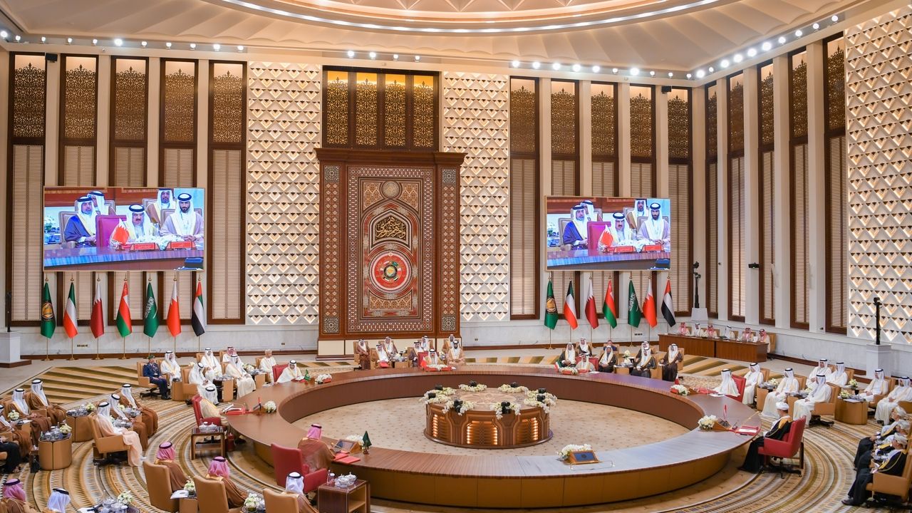 gcc summit