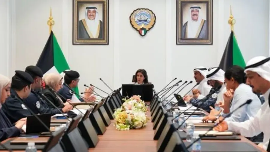 gcc train meeting