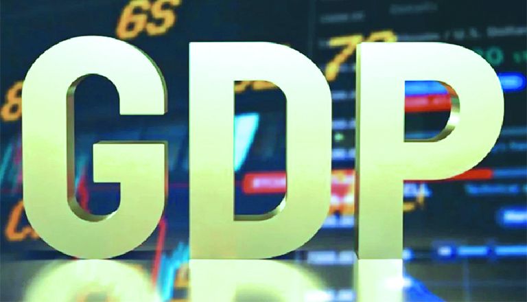 gdp growth rate