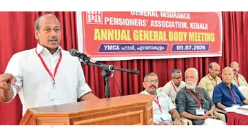 general insurance
