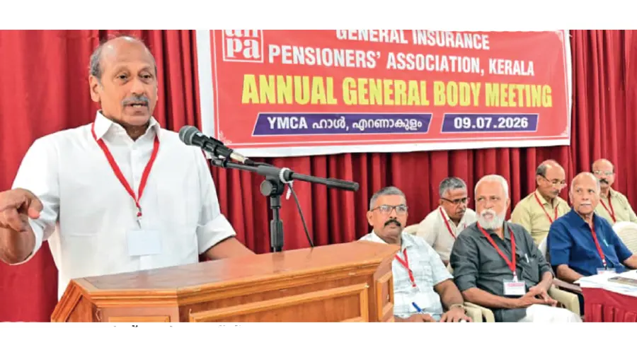 general insurance