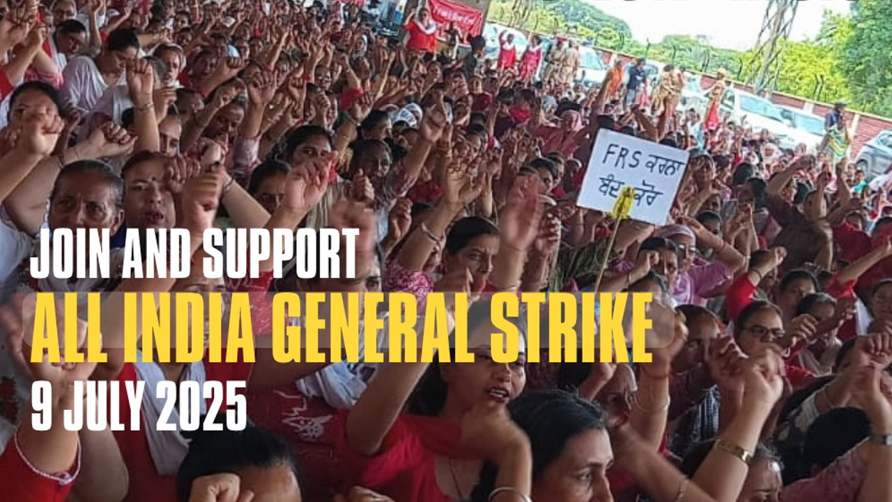 general strike