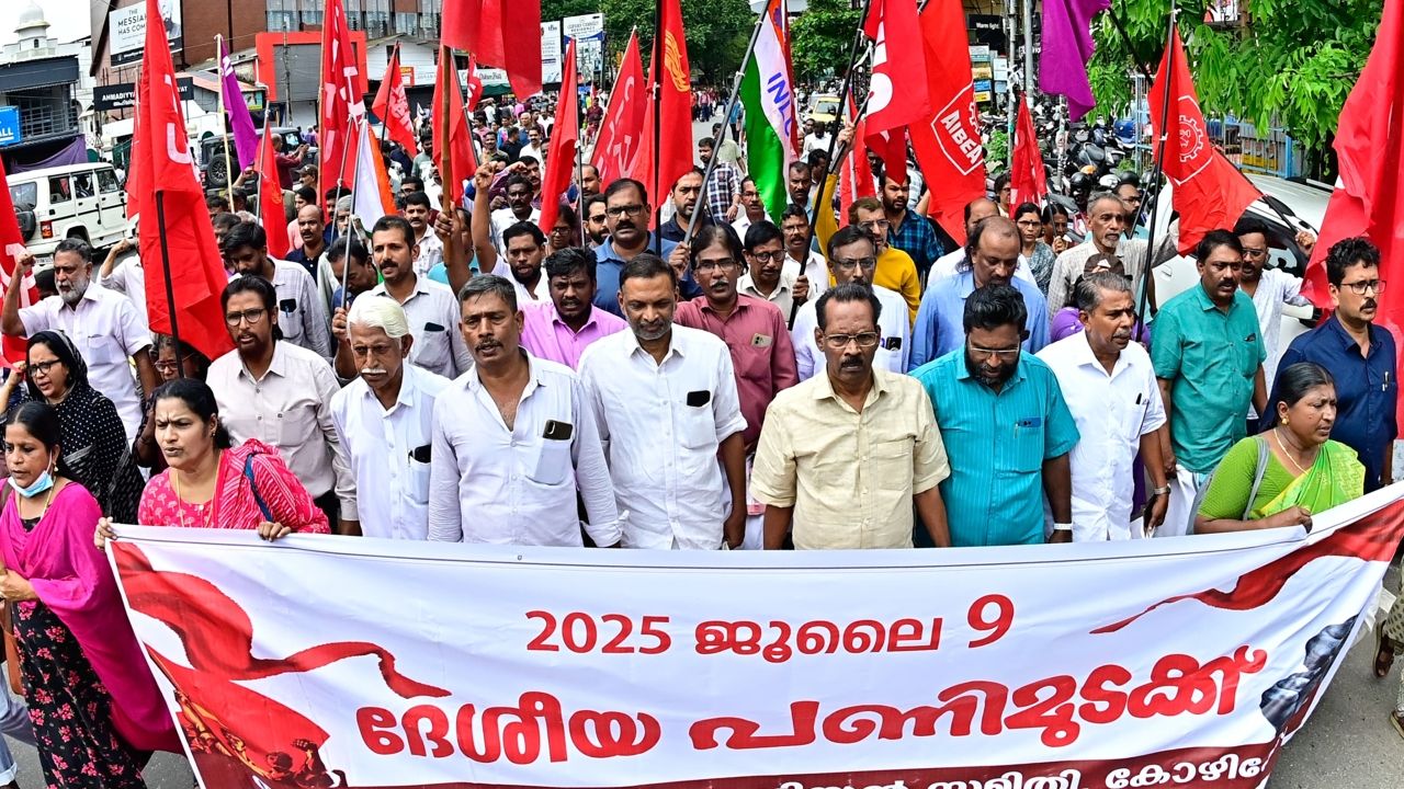 general strike kozhikkode