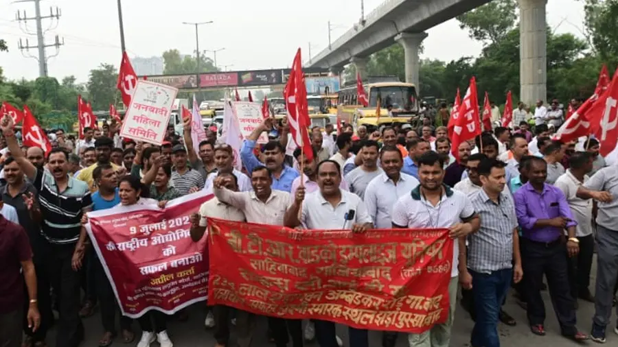 general strike shahidabad