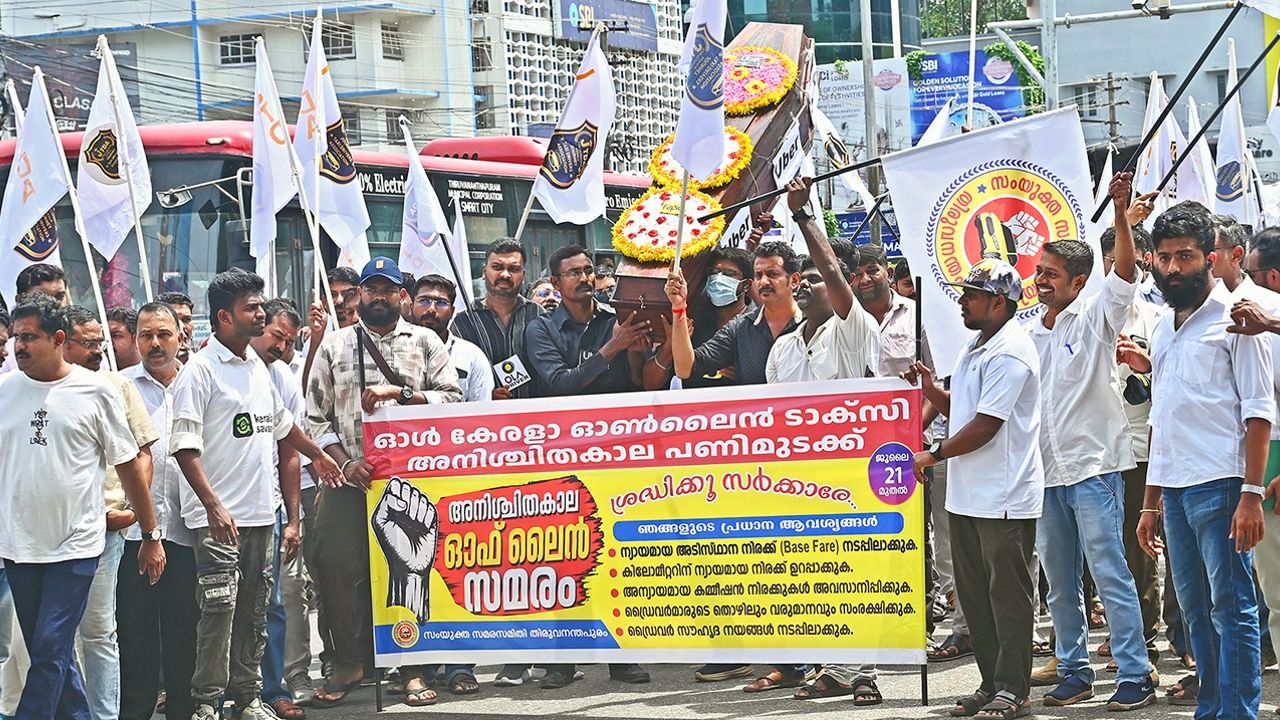 gig workers strike