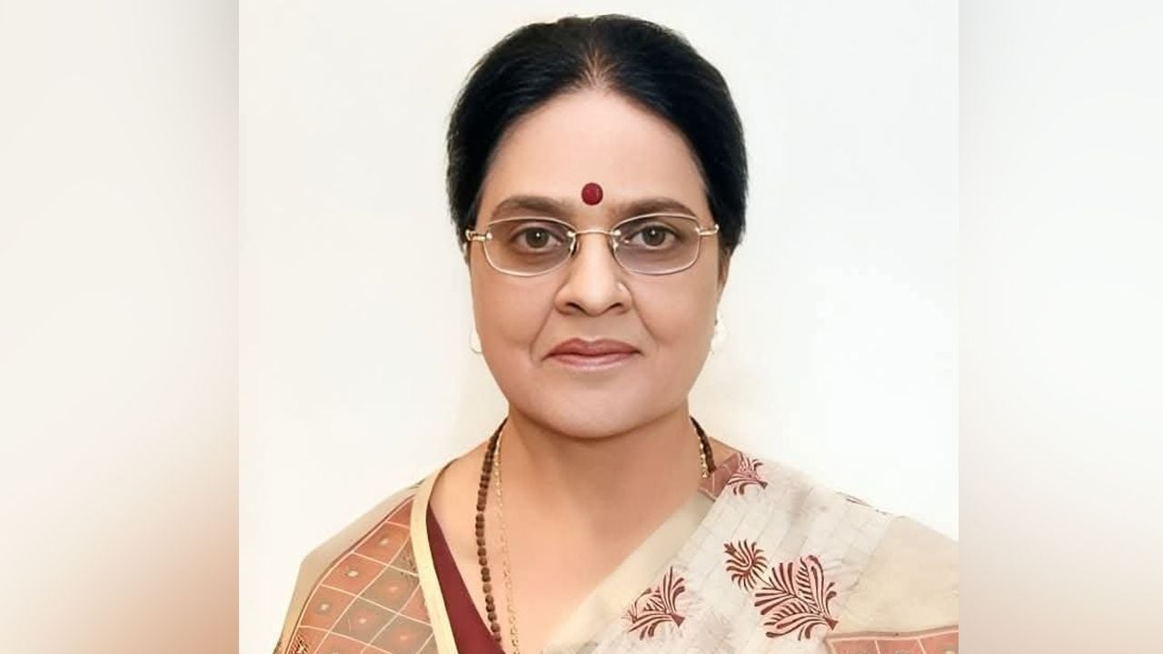 girija vyas