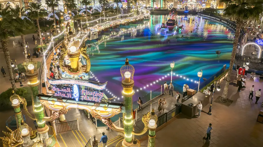 global village
