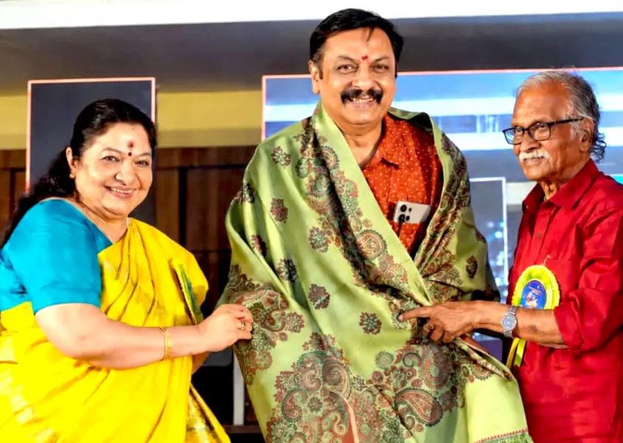 AADHARAVU