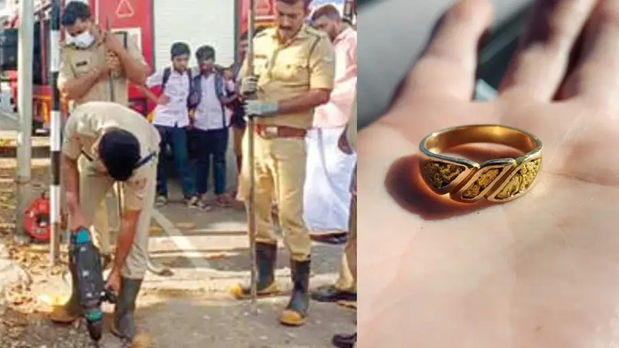 Gold Ring