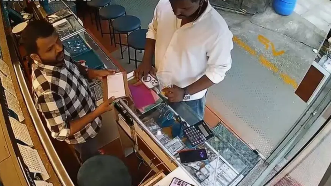 Gold Theft 