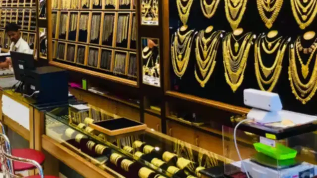 Gold